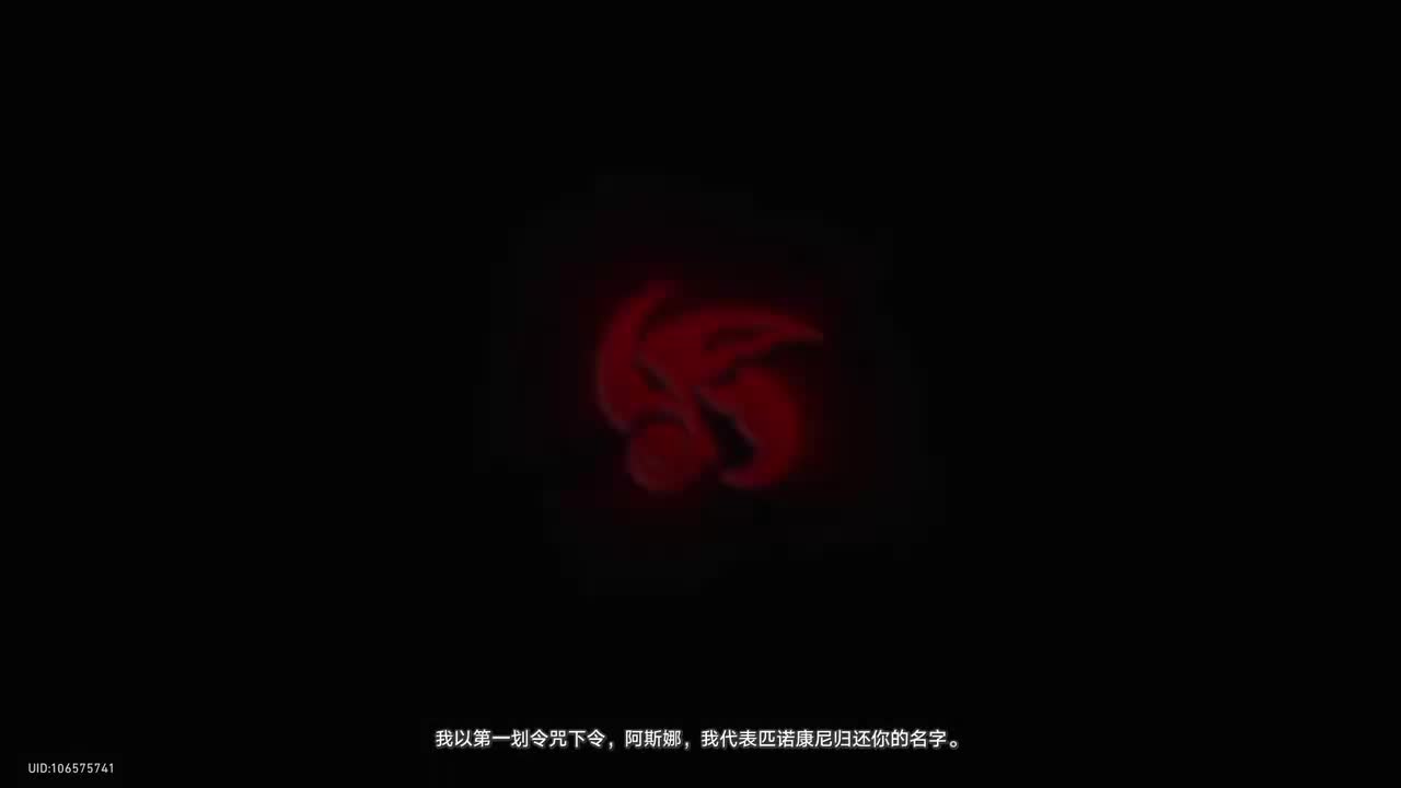 【3.4 Fate联动】[日]三划令咒