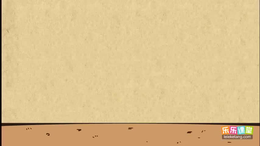 【12 北宋文学（上）】14. 《岳阳楼记》导读