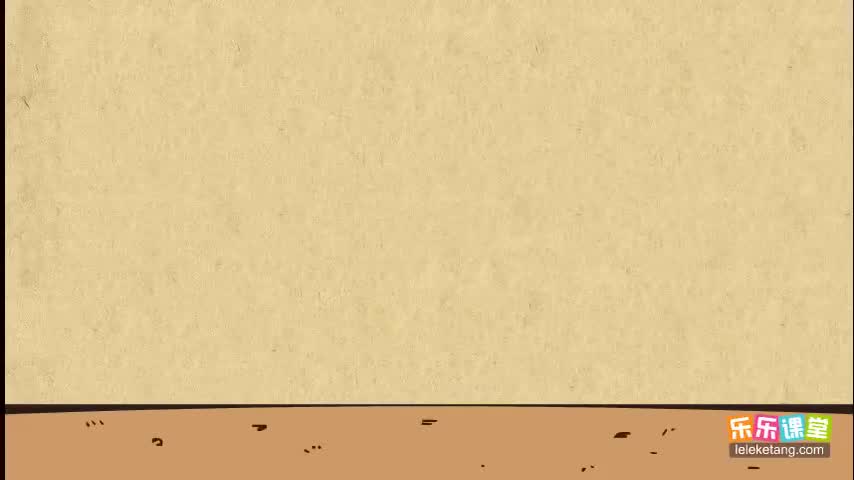 【12 北宋文学（上）】16. 《蝶恋花庭院深深深几许》导读