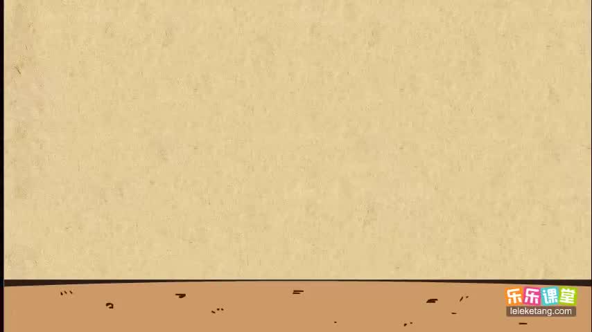 【12 北宋文学（上）】01. 宋词概述