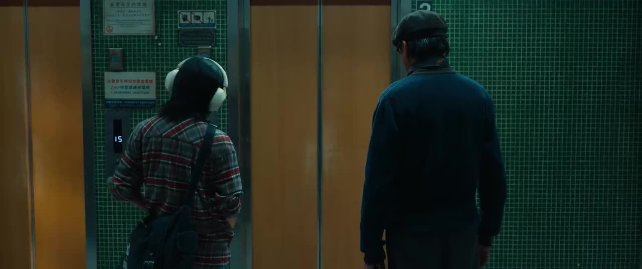 “追到底！”版预告