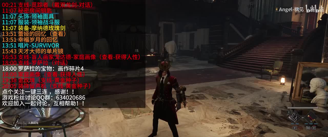 22、DLC-玫瑰花园