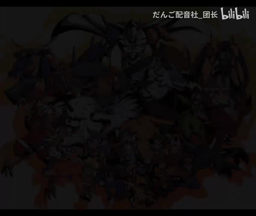 88.和田光司 - Butter-Fly（蝴蝶）