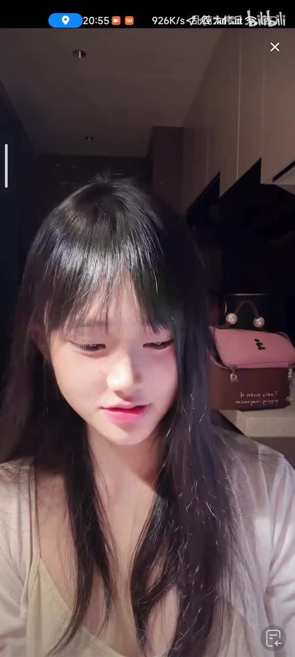 Screenrecorder-2025-07-14-20-55-41-330