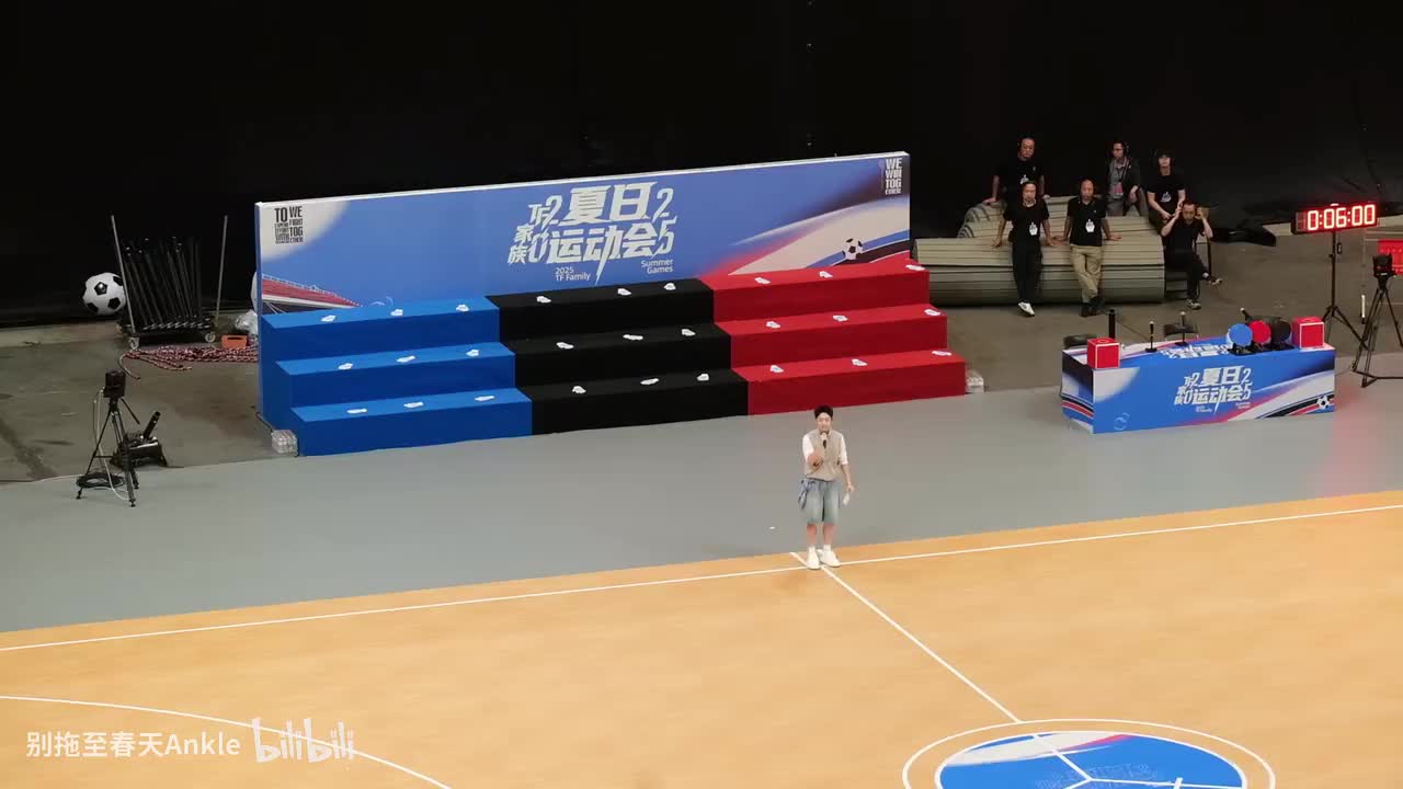 1.开场（表演+热身）