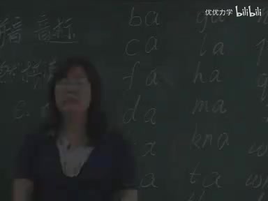 1-2初一知识点汇总+自然拼读训练