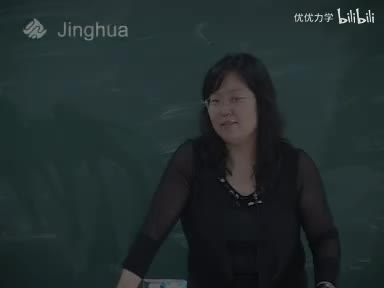 03-2名词的词型变化 辅音