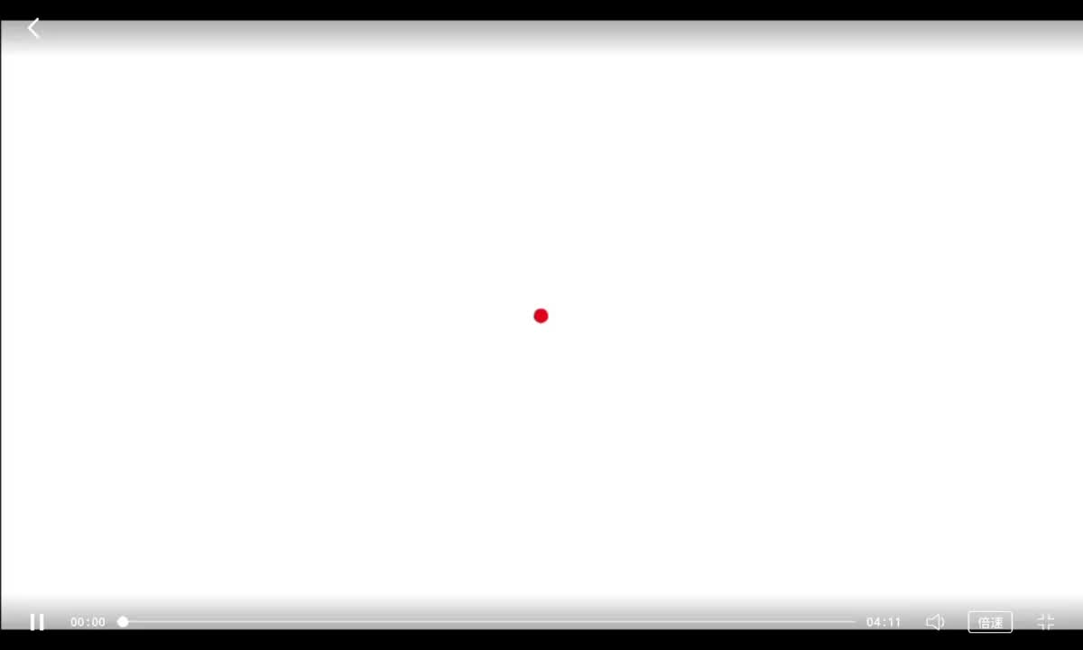 032-小数的四舍五入