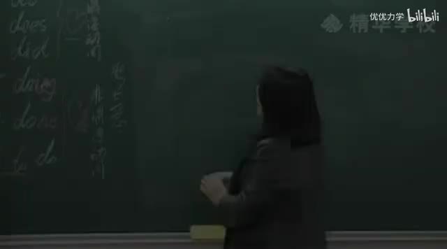1-2一般现在时