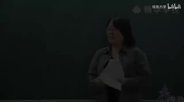 3-1中考英语词法训练--形容词