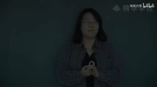 4-1中考英语词法训练--数词