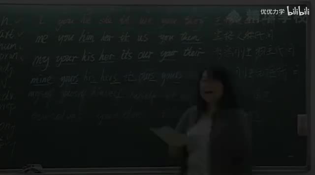 5-2中考英语词法训练--代词
