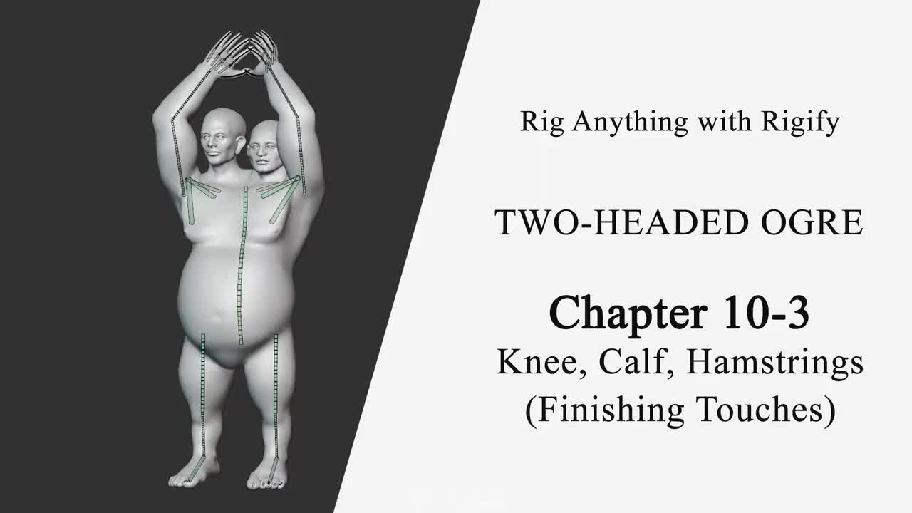 #10-3：膝部收尾调整