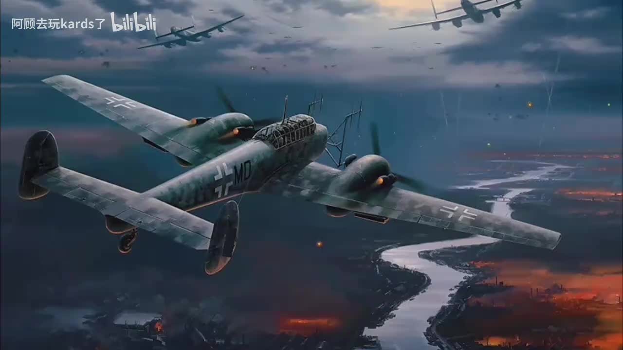 Ich liebe die Sonne, den Mond und die Sterne