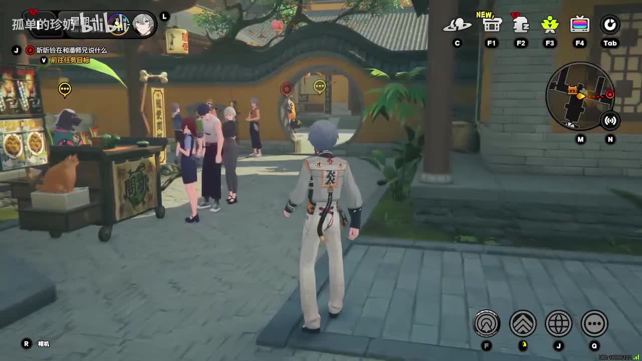 【2.1主】迟吟的浪涌 1 安全调查