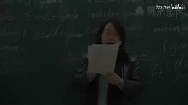 2-2一般过去时