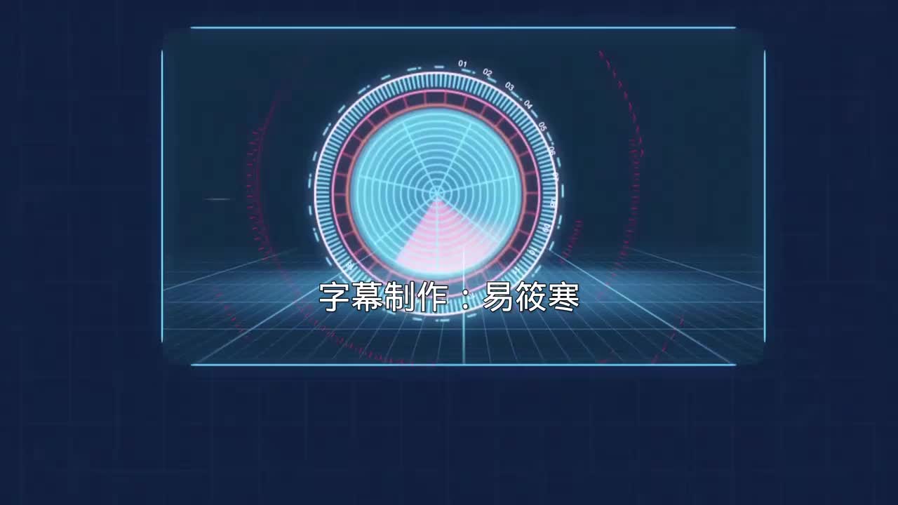 05小鬼头三剑客的奋斗