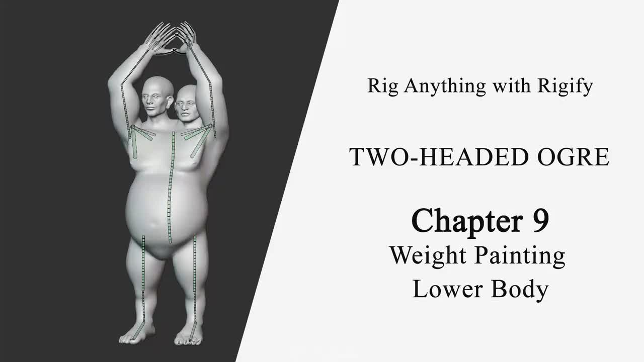 #9：下半身权重绘制