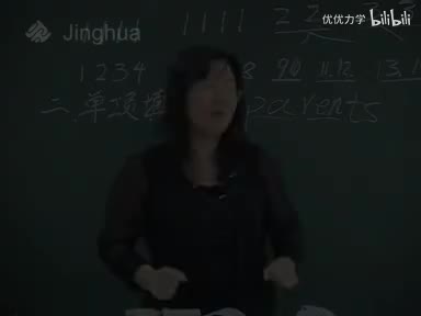 07-2中考题型训练（一）