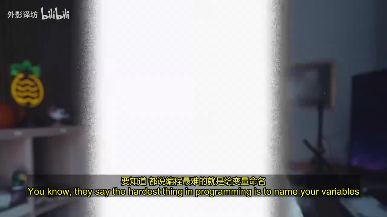 107-C++命名规范指南-Naming Conventions in C++