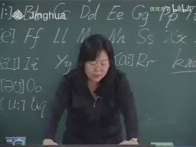 04-2神奇的见词发音训练