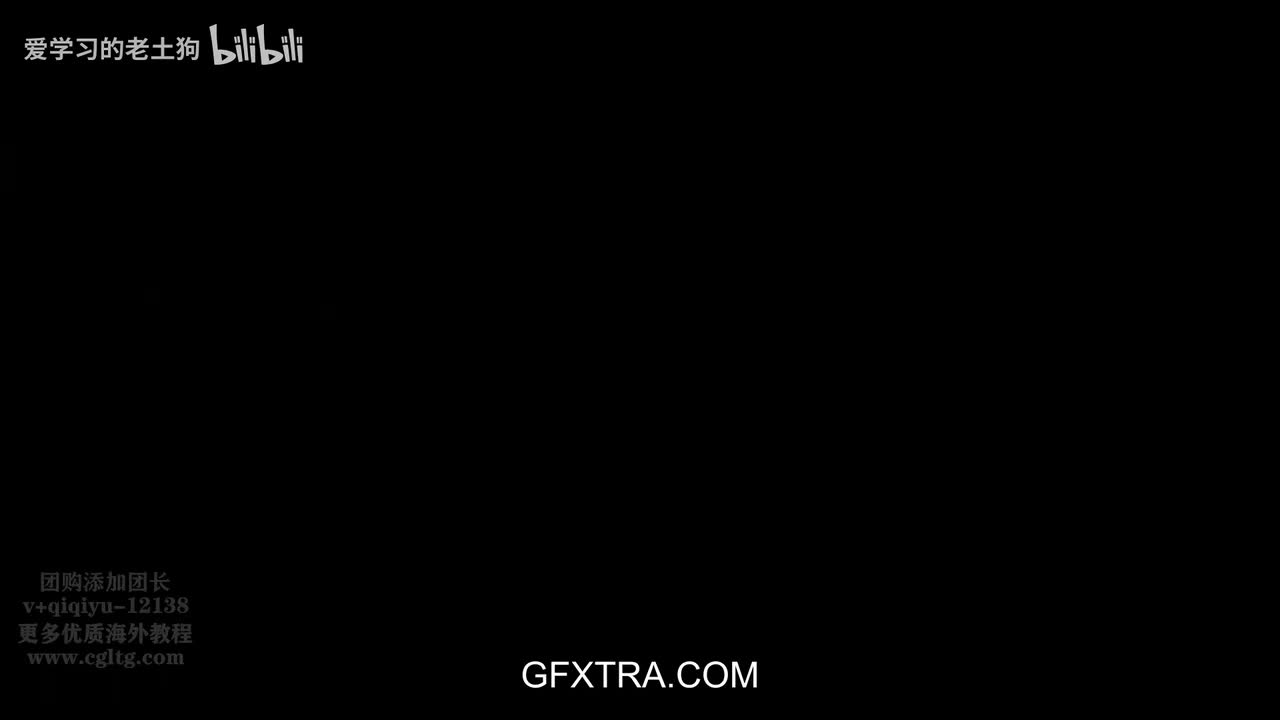 C05L09_scene-lighting-B-Psdly.to_压制