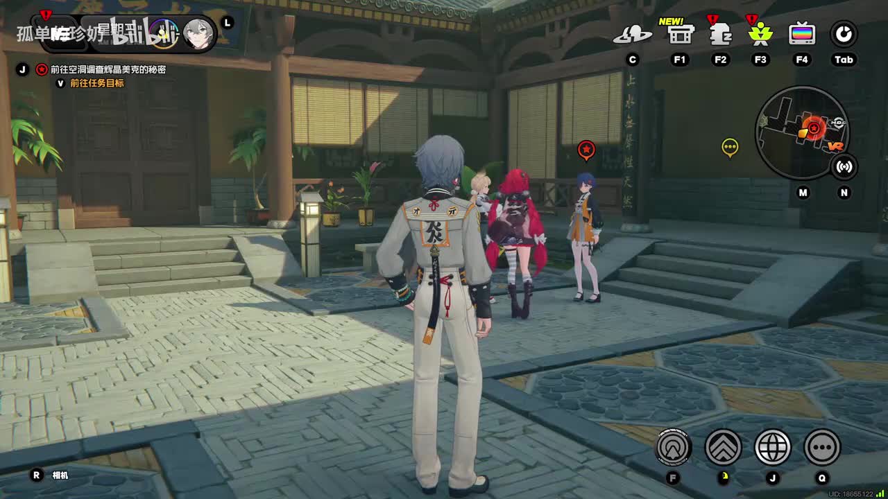 【2.1主】迟吟的浪涌 5 秘所前尘（1）