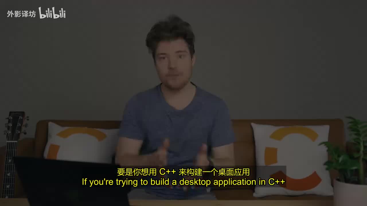 99-构建C++桌面应用的最佳方式