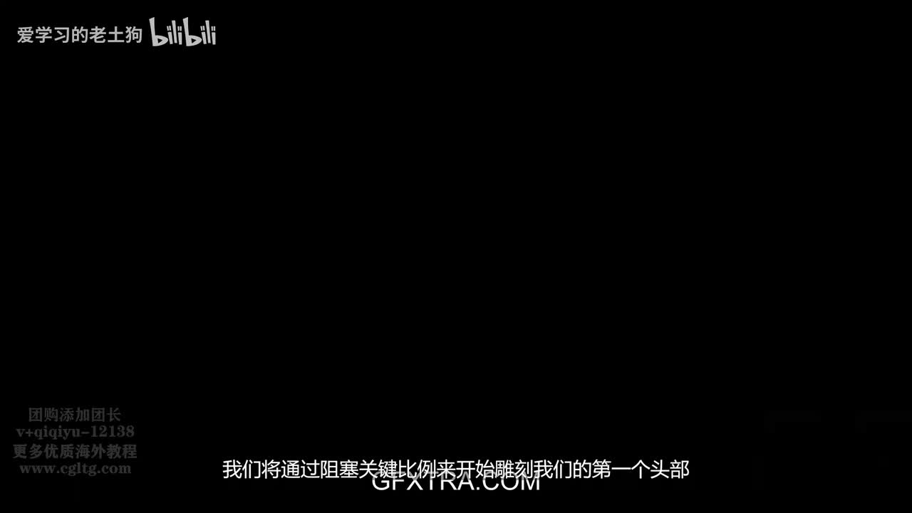 C01L01_planes-of-the-head-01-Psdly.to_压制