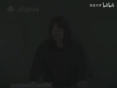9-1形容词小结