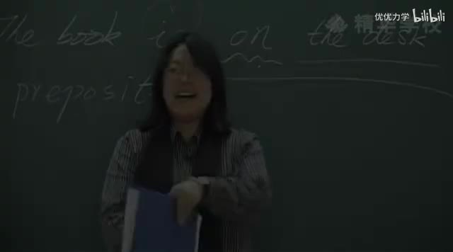 8-2中考英语词法训练--介词