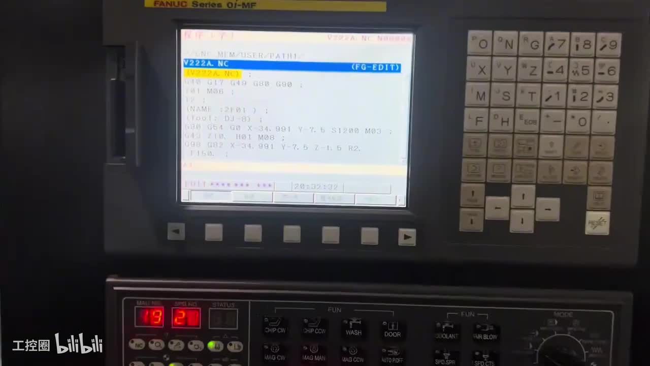 020-第二十一课：复制.粘贴.替换.讲解