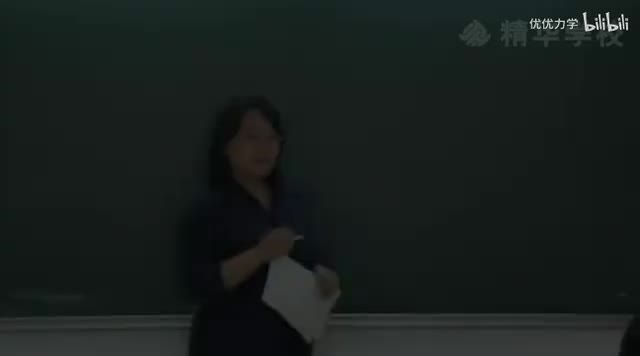 1-1名词的词形变化