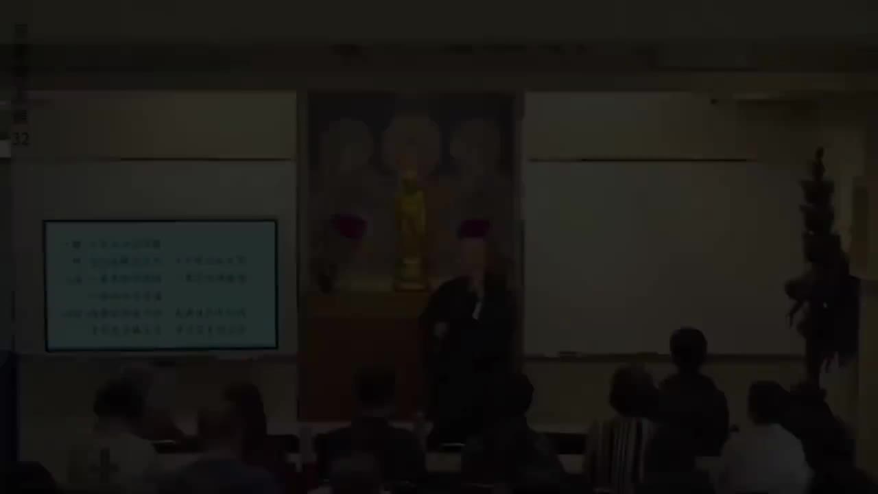 第32集《妄尽还源观》