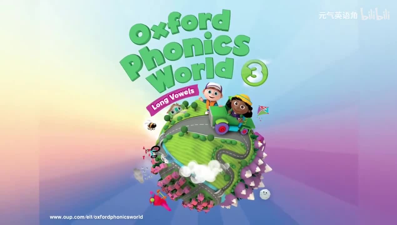 长元音-单元3 - long o - o_e - home bone