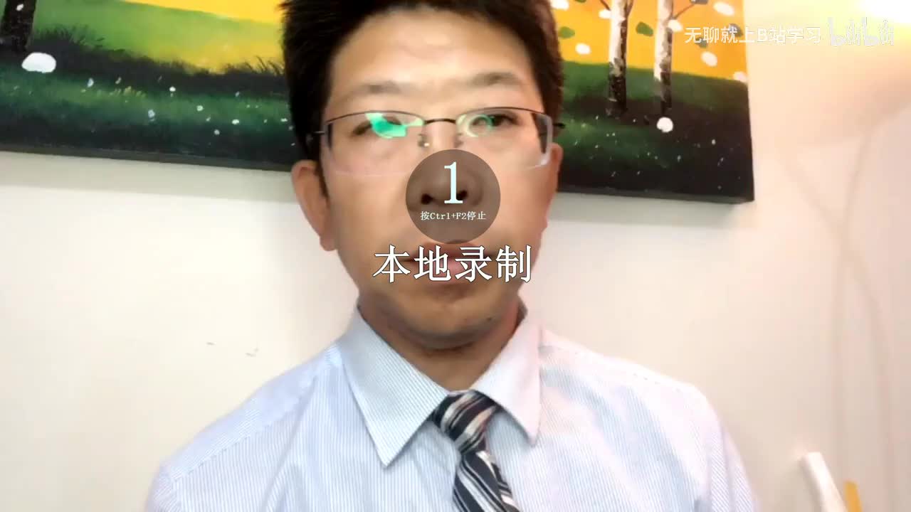 08.第八节：足部指骨关节疼痛松动术