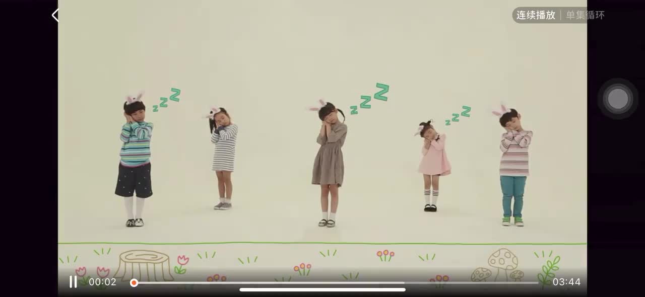 sleeping bunnies跳舞