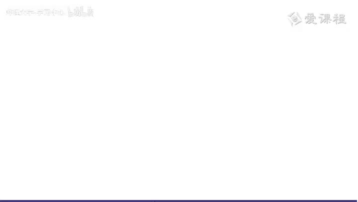 41 41 两级传播论与有限效果