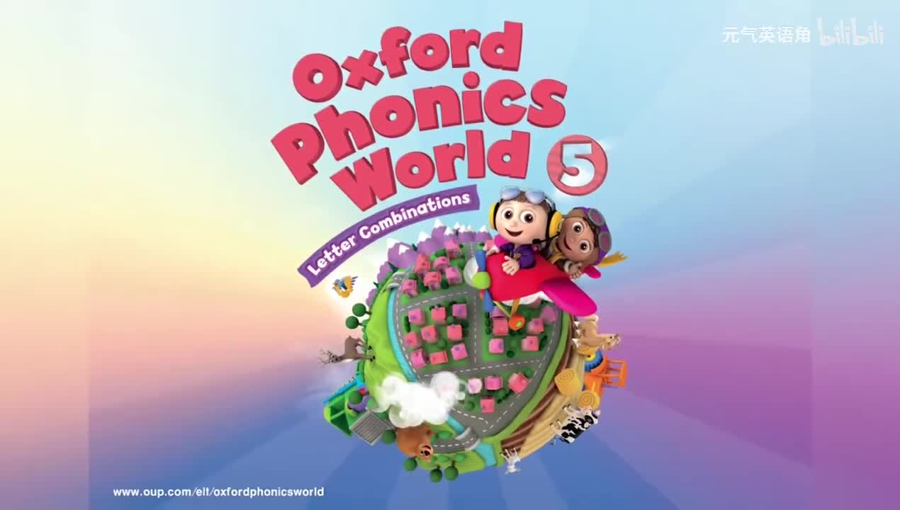 字母组合 - 单元1 - ir - girl nurse