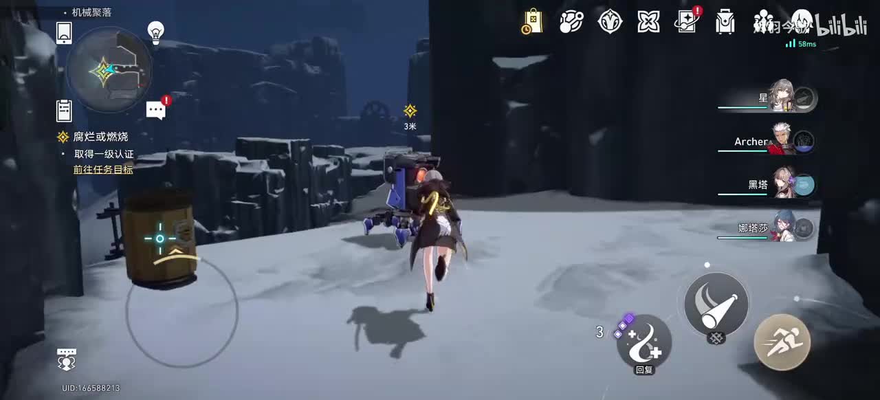 【1.0主线⑱】开门的权限