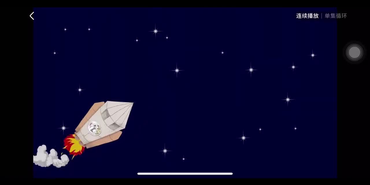 sleeping bunnies故事