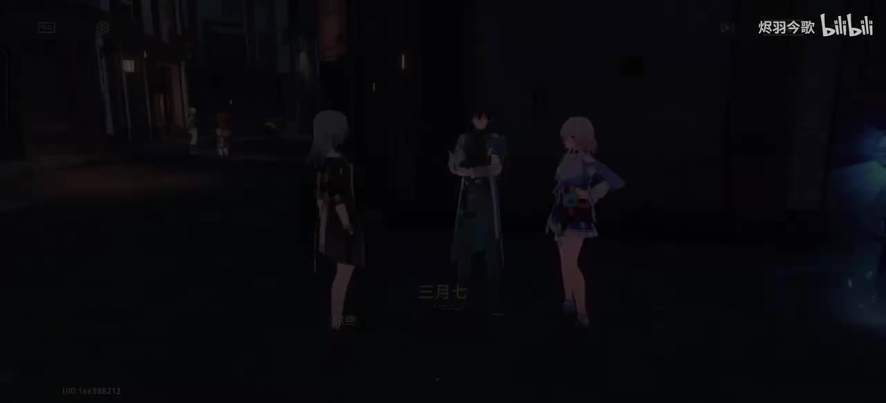 【1.0主线㉔】准备前往上城区