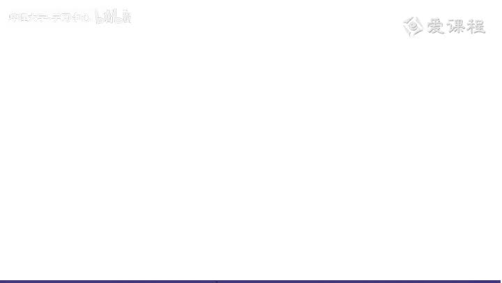 5 05 传播演进的历史阶段（1）