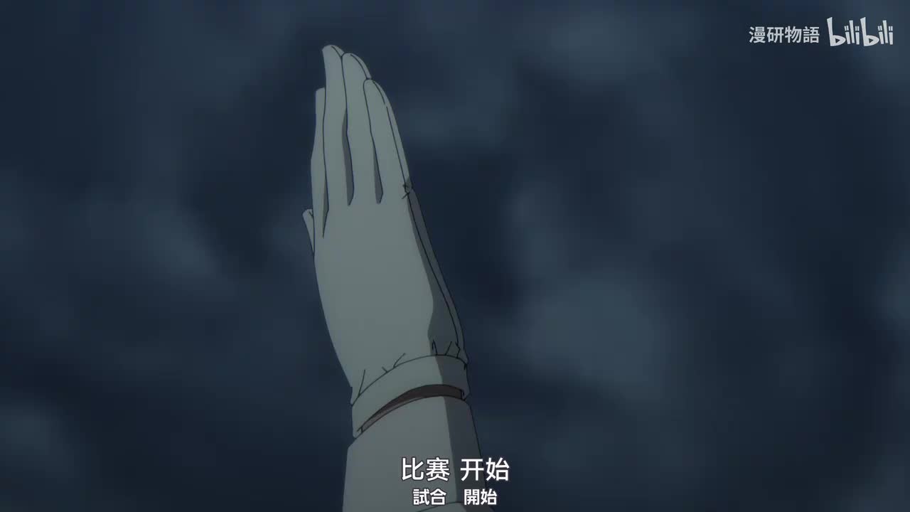 第19話 躍動的木偶 下