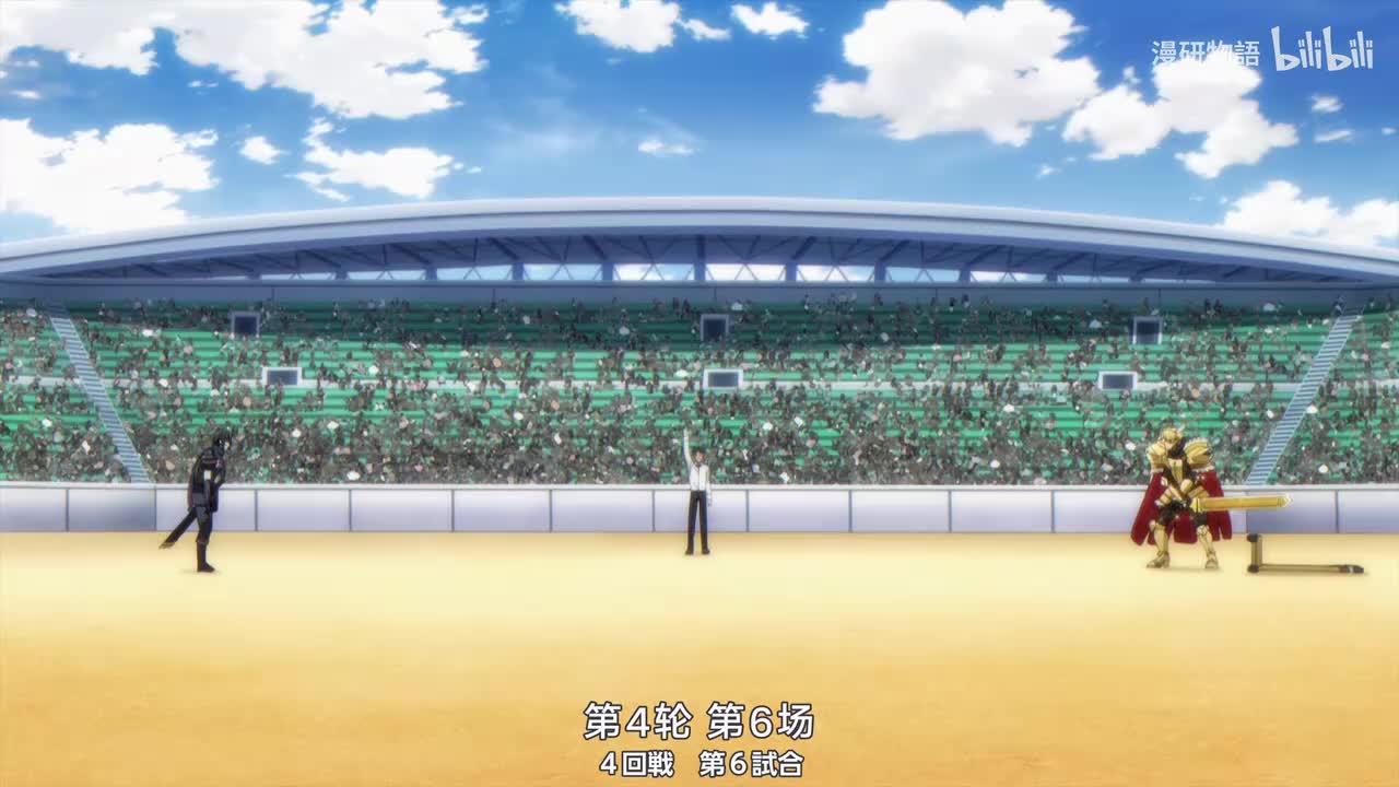 第16話 看不透的真意 下