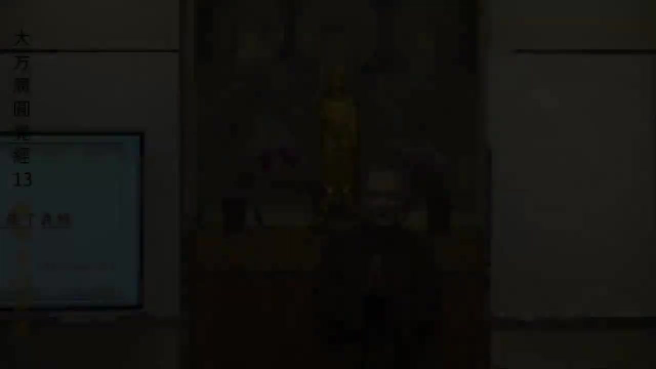 第13集《圆觉经》