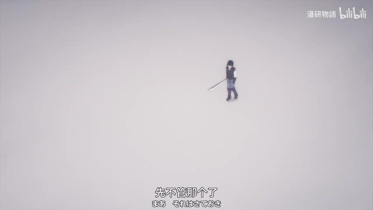 第11話 女神試練 下