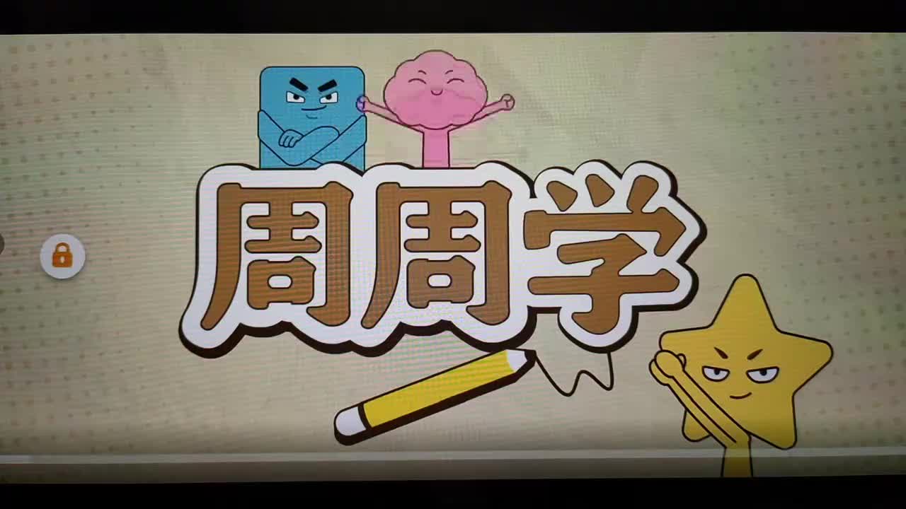 写景抒情诗选读赏析