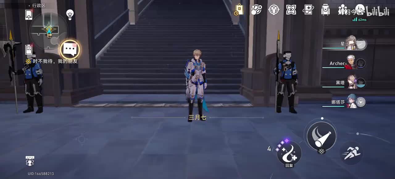 【1.0主线㊽】杰帕德来了