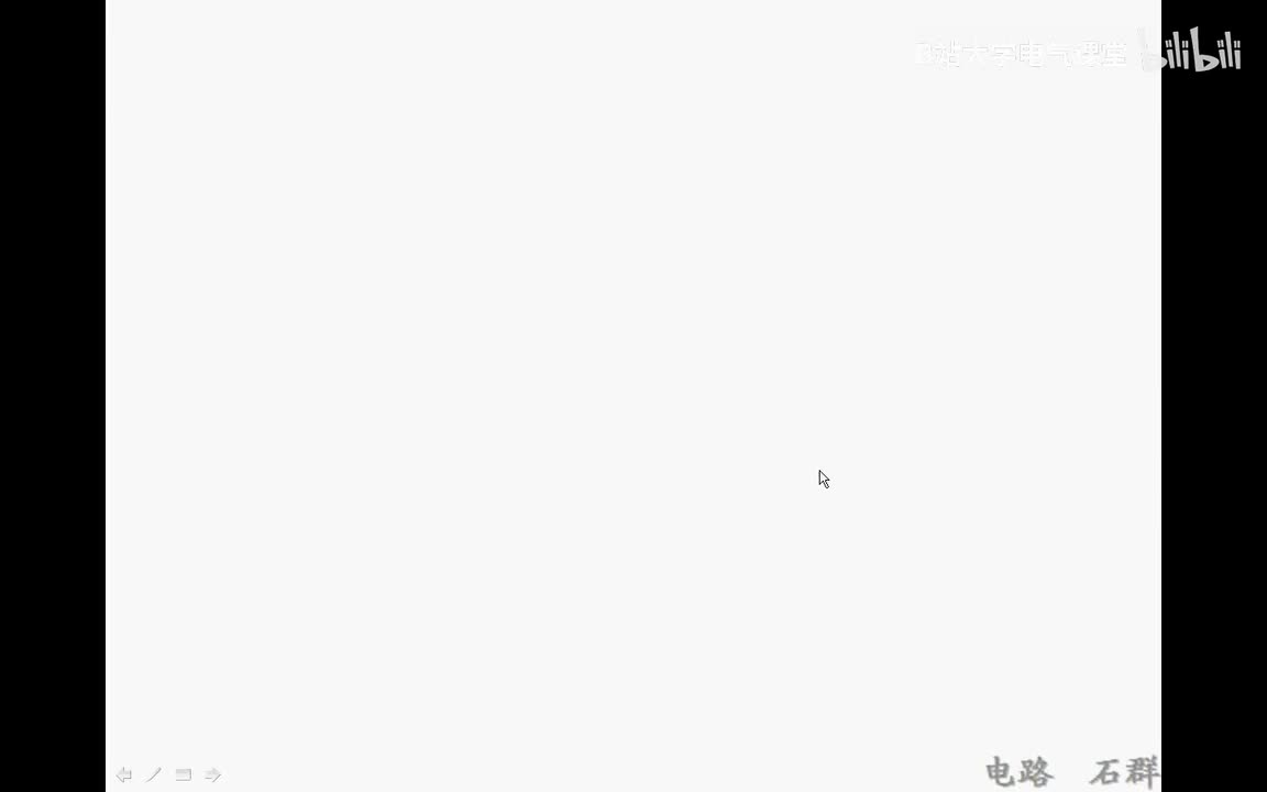 71 第十七章 非线性电路